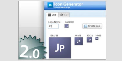 icon-gen