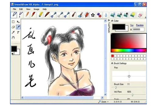 mac drawing program for logos