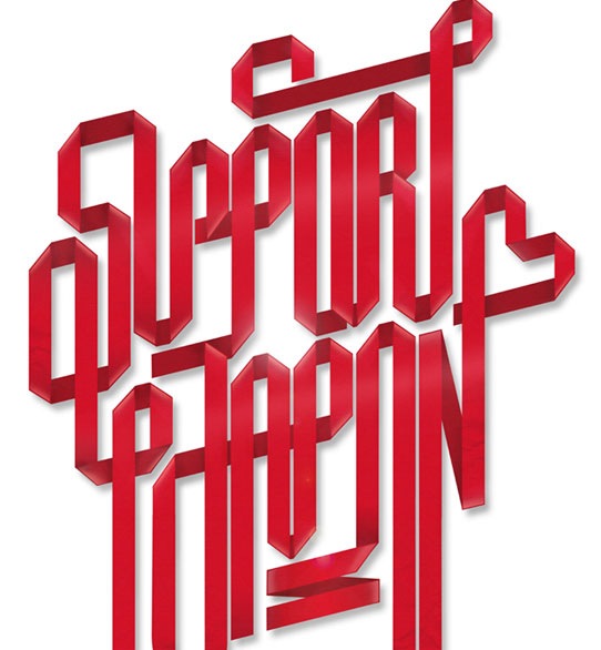 spportjapan 70 Beautiful Typography Designs Truly Jaw Dropping 