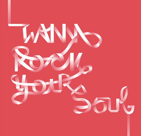 wannarockyoursoul 70 Beautiful Typography Designs Truly Jaw Dropping 