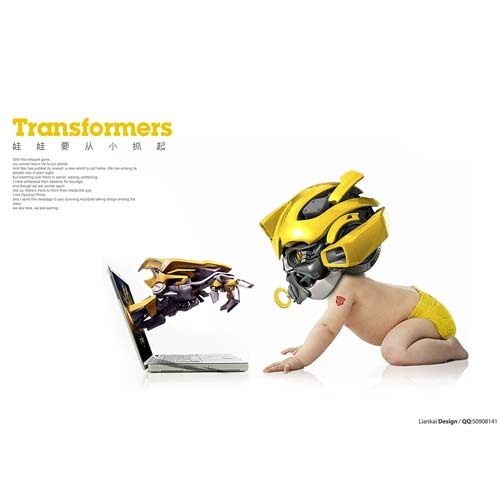 yellowbaby.jpg